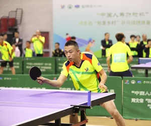 河北和美鄉村乒乓球團體賽總決賽舉辦